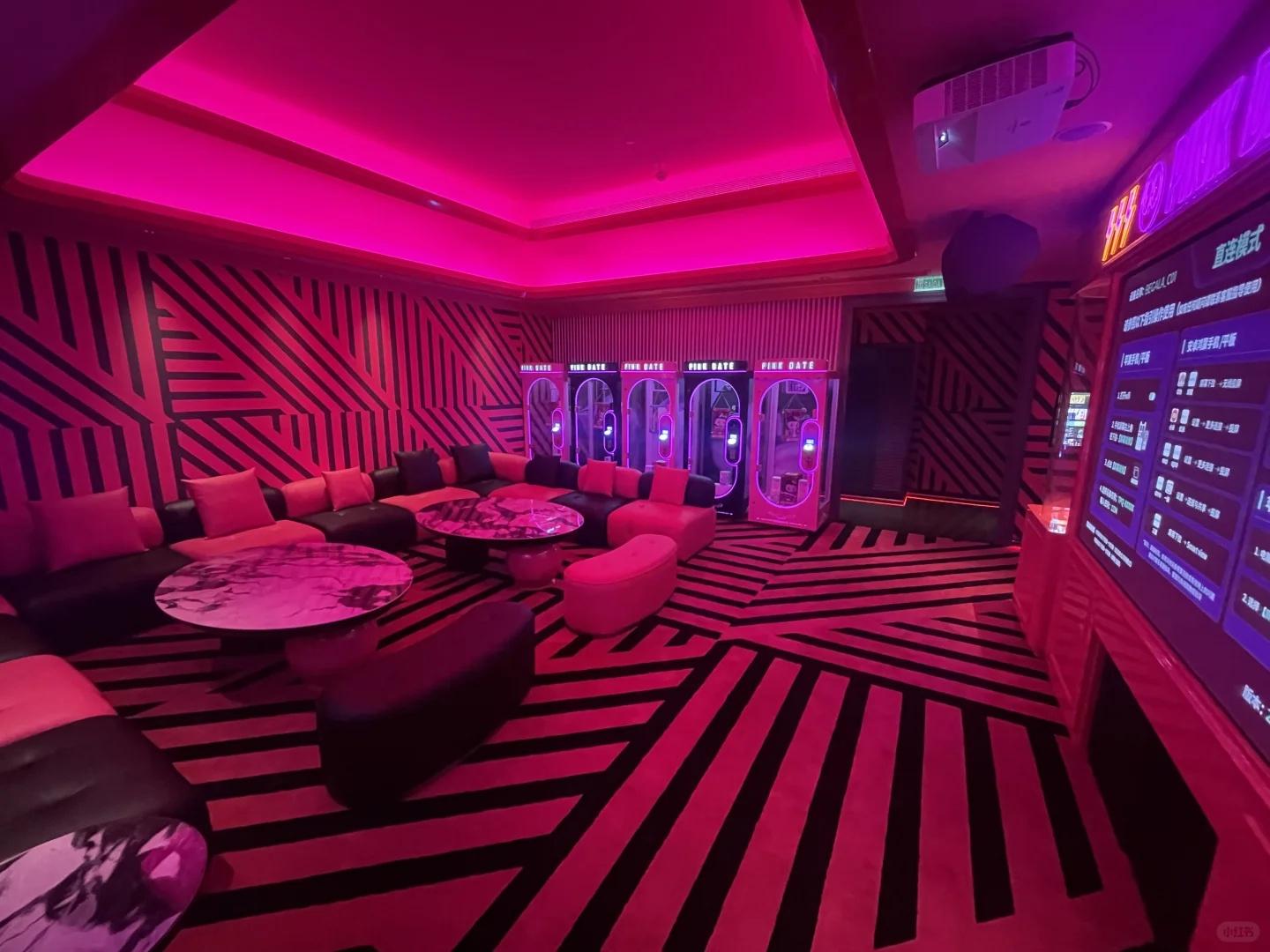 夜场-KTV-夜店工作环境